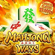 hm88 Game 08